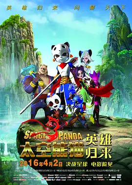 图片亚洲va欧美va国产综合