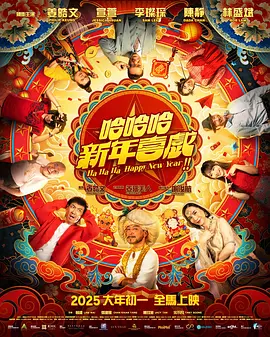 一本大道道无香蕉综合在线