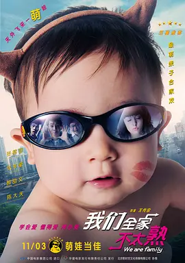 三级天堂