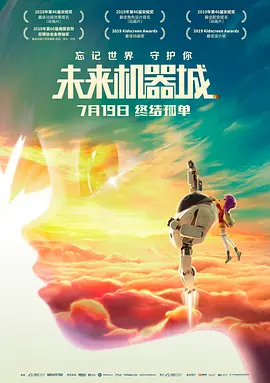 小鸟酱在线播放