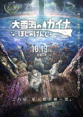 亚洲精品一区二区三区在线看