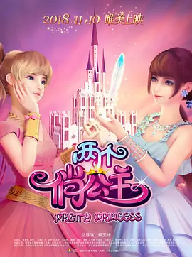 亚洲美女一黄大片