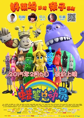 qvod激情