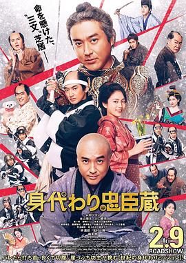 日本航班的服务