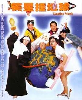一区二区三区 日韩