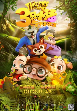 伊人精品网