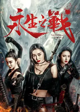 亚洲欧美日韩专区