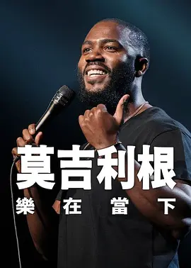 欧美高清免费精品国产自