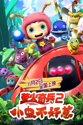 久色精品