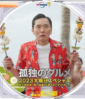 小媳妇儿