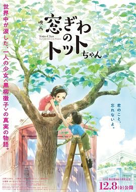 男生和女生差差的视频