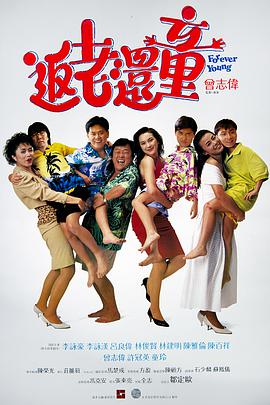 国产精品免费观看网站