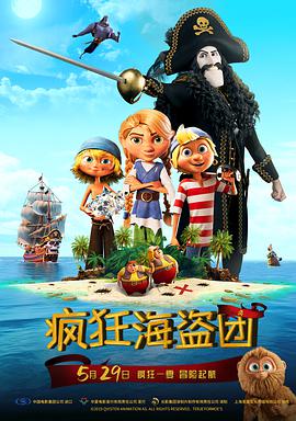亚洲欧美日韩中字综合