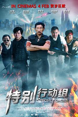 我妈妈的好朋友
