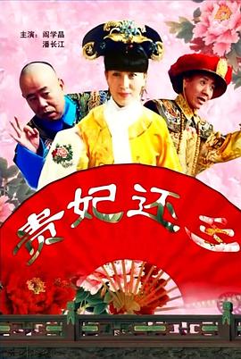 咨询所的老板