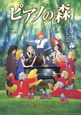 免费a在线看