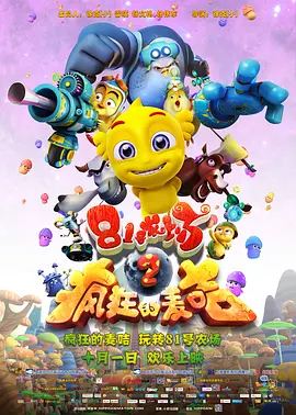 现代nph