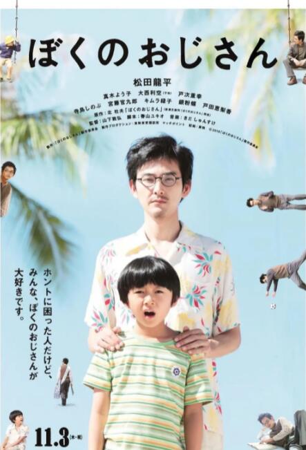 亚洲欧洲精品一区二区三区