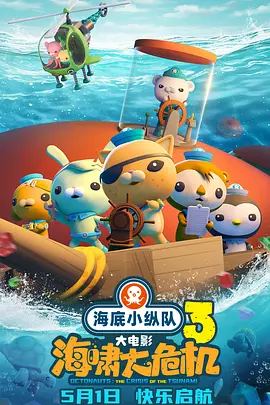 两男吮着她的花蒂nph