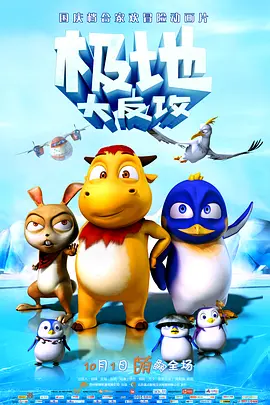 久久官网