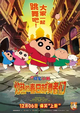 国产欧美另类