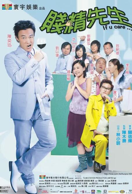 丁香六月激情