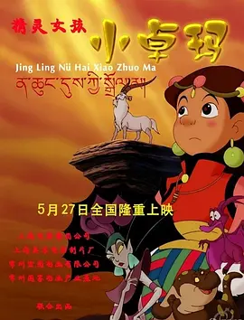 亚洲日韩在线视频