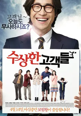 三上悠亚作品在线看