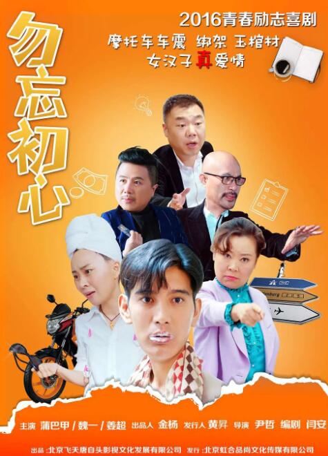 亚洲成电影在线观看青青