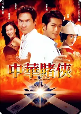 欧美日韩中文亚洲v在线综合