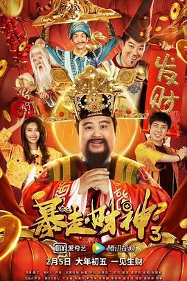 同人动漫18