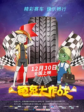 免费欧美