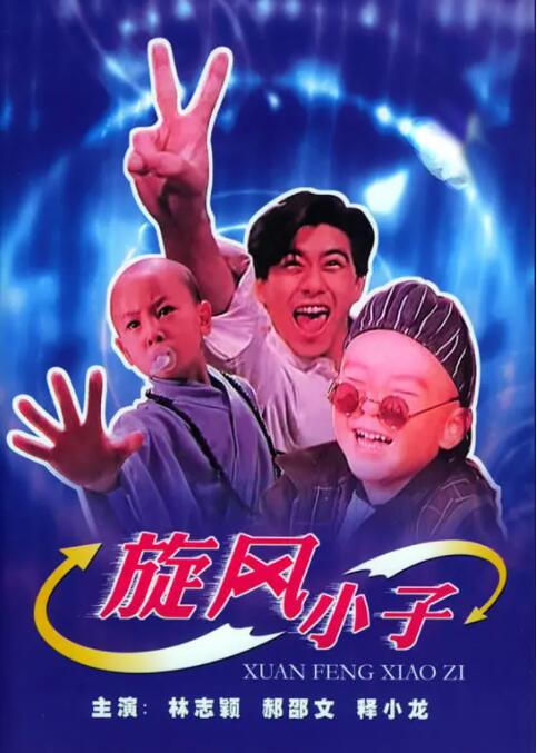高清 在线 日本