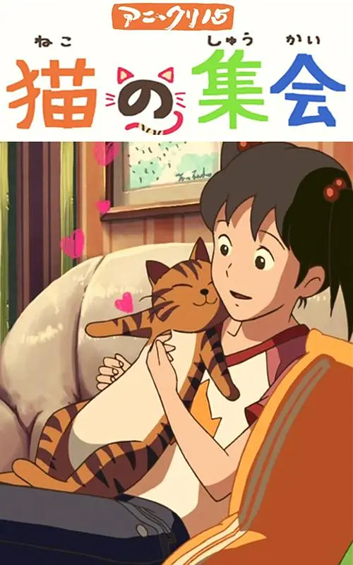 9位美女撒尿11分钟