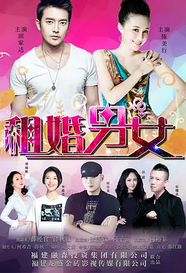 青青草app成人看片免费观看
