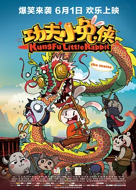 日本久久综合网