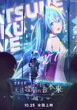 午夜激情视频在线观看