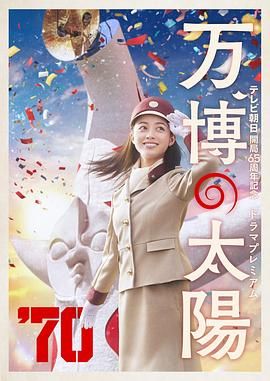 久精品视频村上里沙