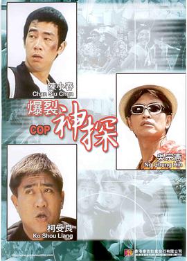 久久中文字幕一区二区