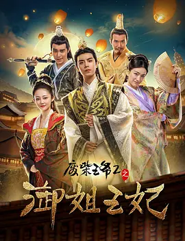 边被c边被打屁股高潮视频