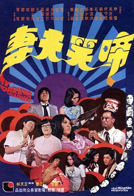 欧美日韩高清一区二区三区视频
