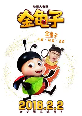 国产成人一区二区三区电影