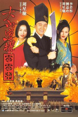 丰满的人妻