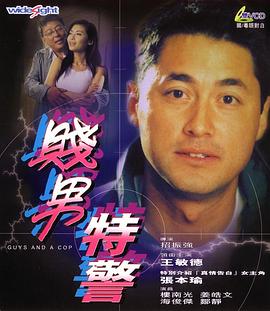 日韩欧美亚洲