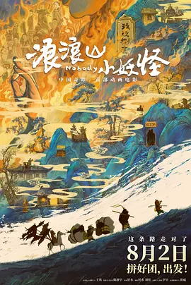 在公交车上进去我的身体
