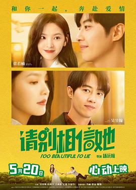 国产精品美女久久福利网站