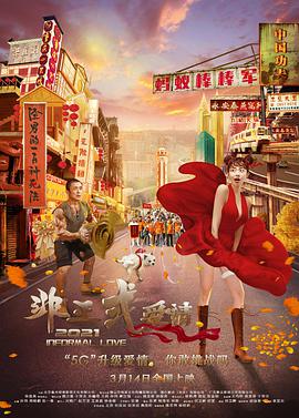 在线不卡一区二区