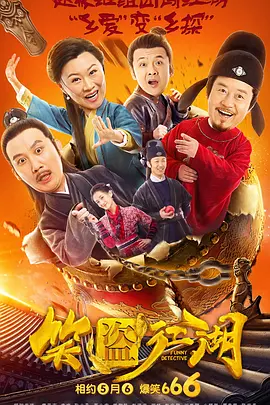 欧美一级毛片怡红院