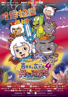 午夜视频在线观看免费观看在线观看
