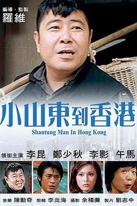 精品成人资源在线观看